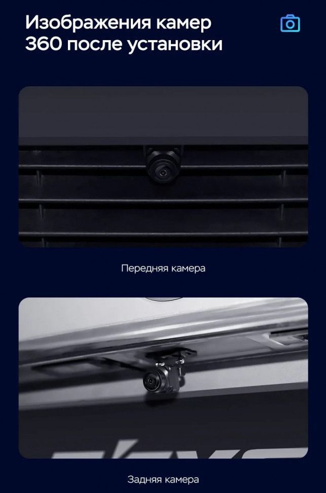 Штатная магнитола Teyes CC3 2K 360 6/128 Hyundai Solaris 2 (2017-2020) F2 (черный матовый) Тип-A