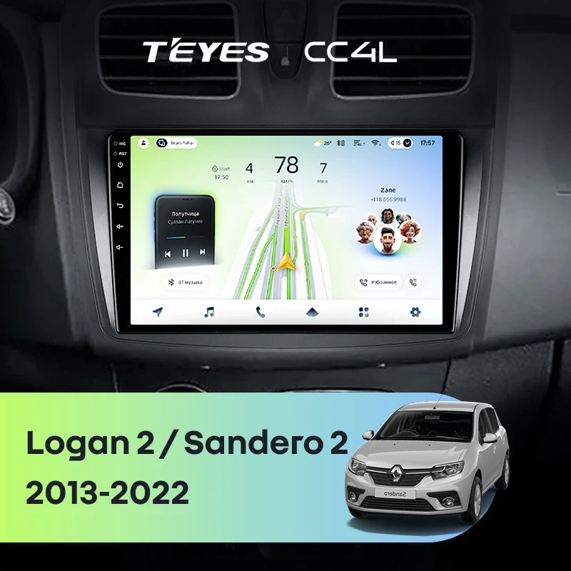 Штатная магнитола Teyes CC4L 6/64 Renault Sandero 2 (2013-2022) F2