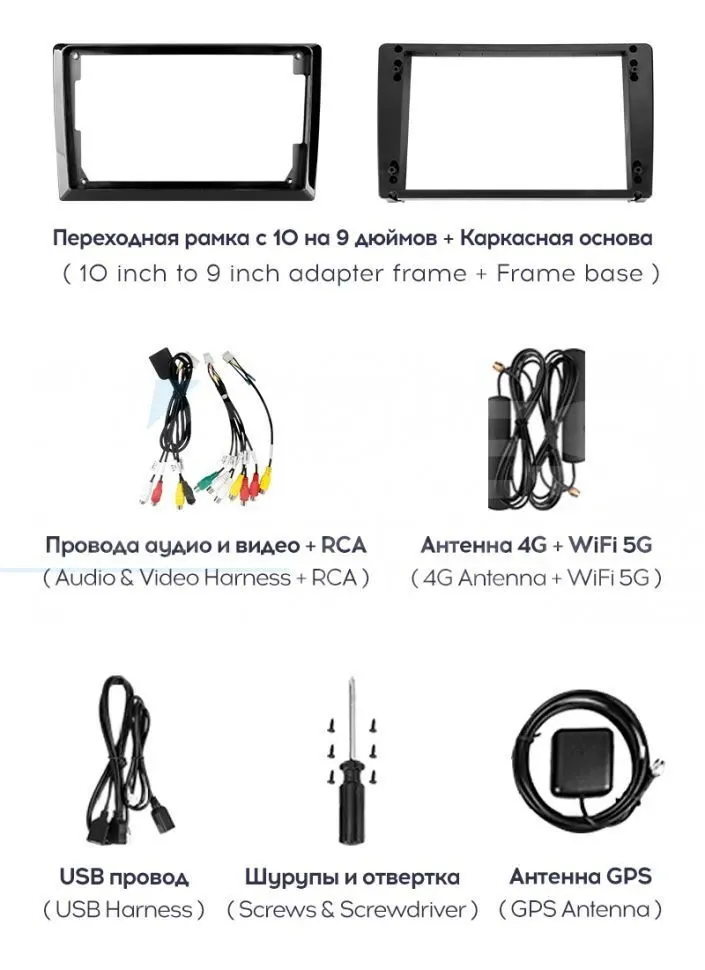 Штатная магнитола Teyes CC3 2K 6/128 Jeep Grand Cherokee WK2 (2013-2020) F3 (13" с кнопками)