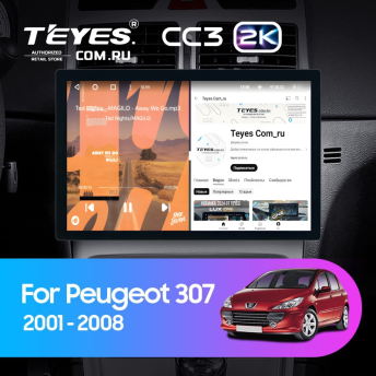 Штатная магнитола Teyes CC3 2K 6/128 Peugeot 307 1 (2001-2008) (11")