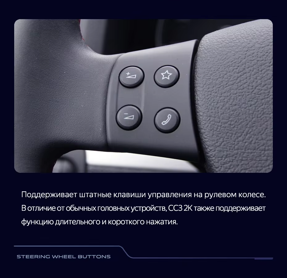 Штатная магнитола Teyes CC3 2K 6/128 Volkswagen Jetta 5 (2005-2010) F3