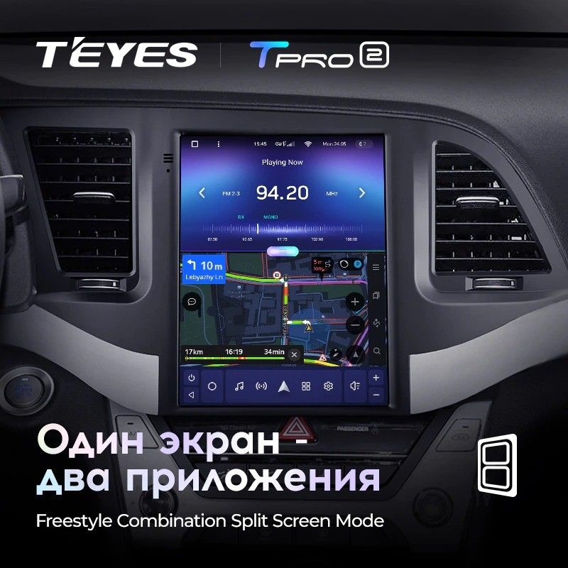 Штатная магнитола Tesla style Teyes TPRO 2 4/32 Hyundai Elantra 6 (2015-2019) Тип-A