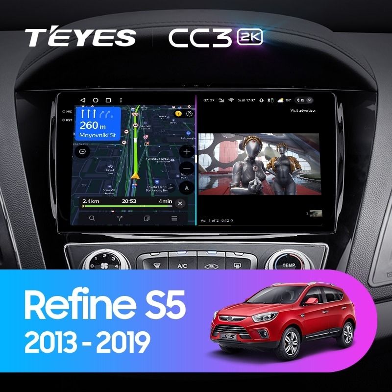 Штатная магнитола Teyes CC3 2K 4/64 JAC Refine S5 (2013-2019)