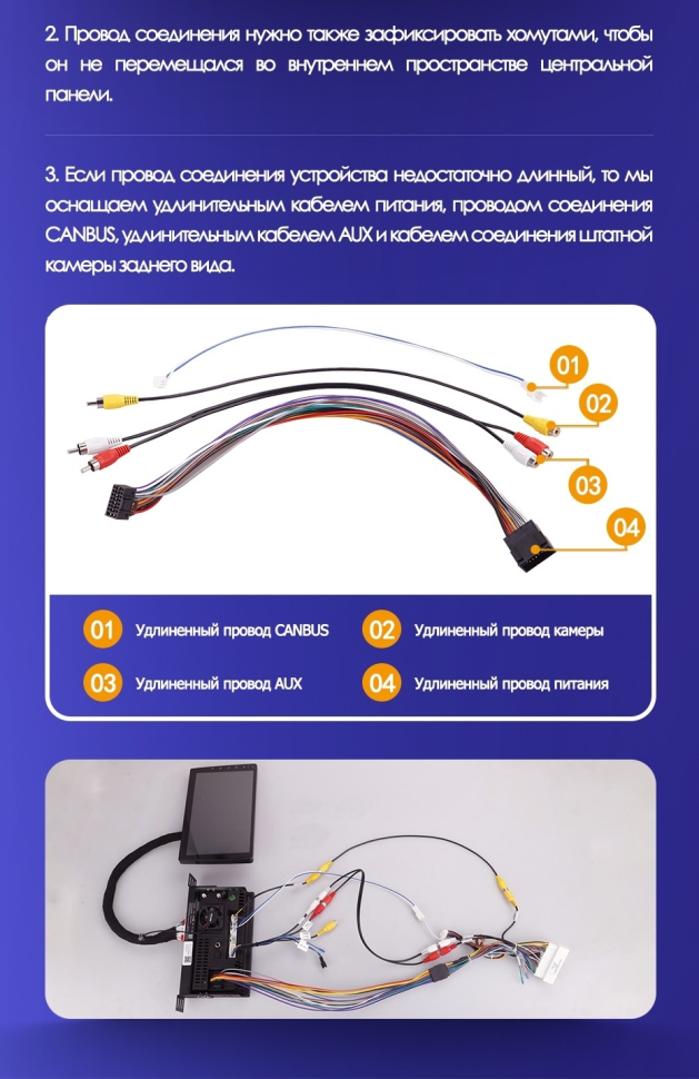 Штатная магнитола Teyes CC3L 4/64 Kia Sorento 2 II XM (2012-2021) F2