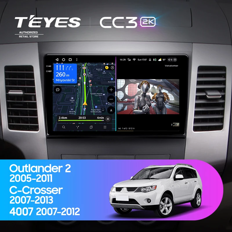 Штатная магнитола Teyes CC3 2K 4/64 Mitsubishi Outlander 2 (2005-2011) Тип-B