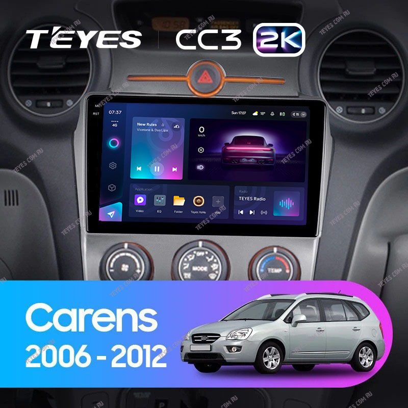 Штатная магнитола Teyes CC3 2K 6/128 Kia Carens UN (2006-2012) F2
