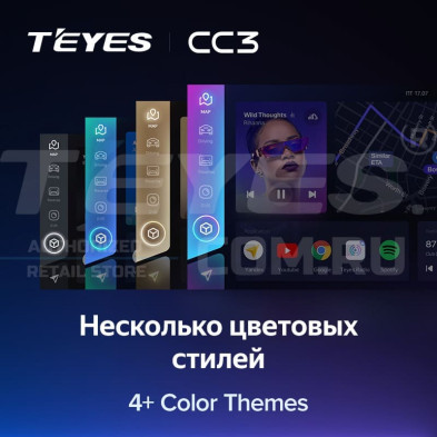 Штатная магнитола Teyes CC3 4/32 Skoda Octavia 2 A5 (2008-2013) (10 inch Universal)