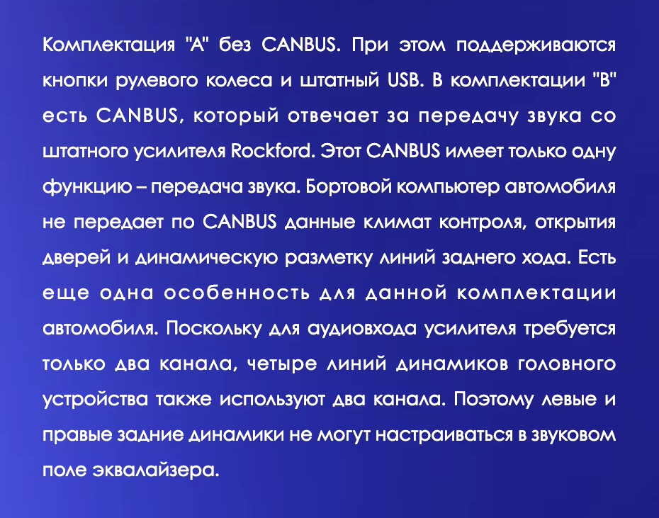 Штатная магнитола Teyes CC3L 4/32 Mitsubishi Lancer 10 CY (2007-2012) Тип-A