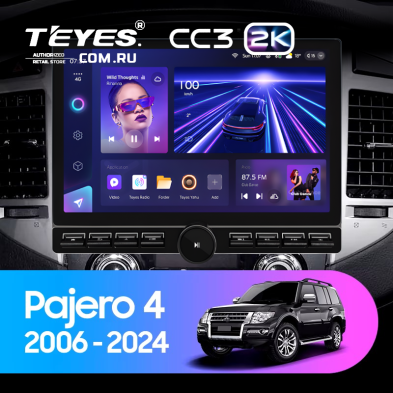 Штатная магнитола Teyes CC3 2K 6/128 Mitsubishi Pajero 4 V80 V90 (2006-2024) (13" с кнопками)