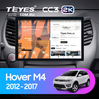 Штатная магнитола Teyes CC3 2K 6/128 Great Wall Hover M4 (2012-2017) (11")