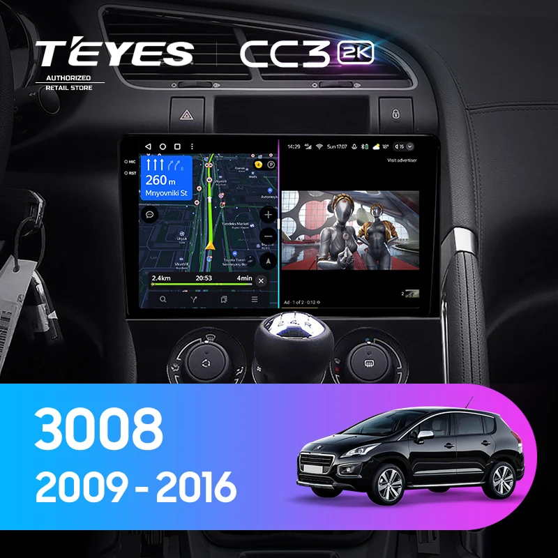 Штатная магнитола Teyes CC3 2K 6/128 Peugeot 3008 1 (2009-2016) F1
