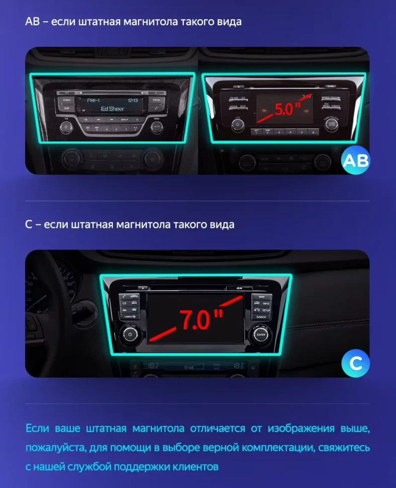 Штатная магнитола Teyes CC3L WiFi 2/32 Nissan X-Trail 3 T32 (2013-2021) F2 климат контроль Тип-C