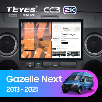Штатная магнитола Teyes CC3 2K 4/64 для GAZ Gazelle Next (2013-2021) F1 (11")