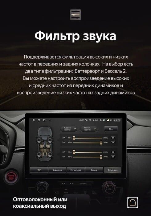 Штатная магнитола Teyes CC3 2K 4/64 Honda CR-V 5 RT RW (2017-2022) (11")