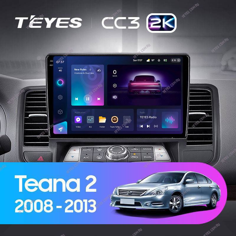 Штатная магнитола Teyes CC3 2K 360 6/128 Nissan Teana J32 (2008-2013) Тип-A