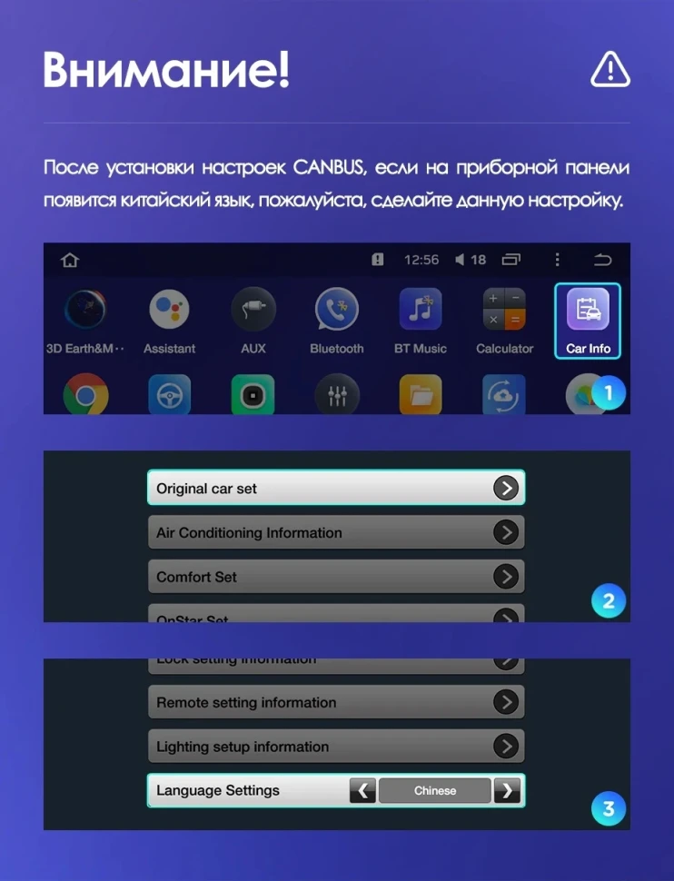 Штатная магнитола Teyes CC3 2K 360 6/128 Opel Mokka 1 (2012-2016)