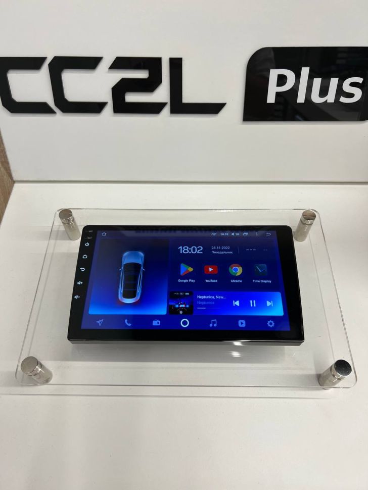 Магнитола Teyes CC2L Plus 2/32 (9 дюймов)