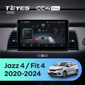 Штатная магнитола Teyes CC4 Pro 8/128 Honda Fit 4 (2020-2024) Тип-B Правый руль