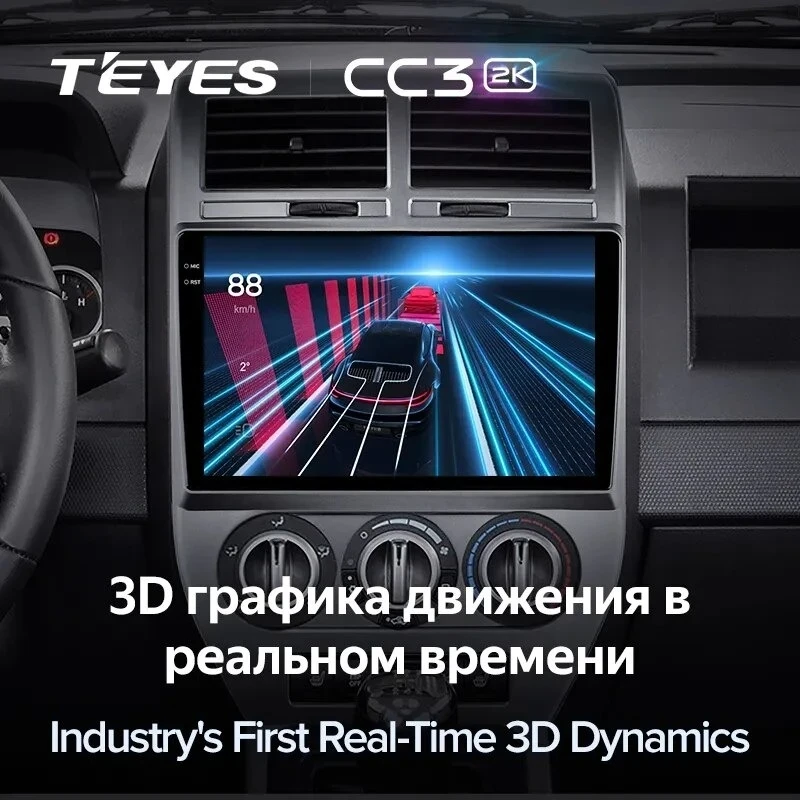 Штатная магнитола Teyes CC3 2K 4/32 Jeep Compass 1 MK (2006-2010)