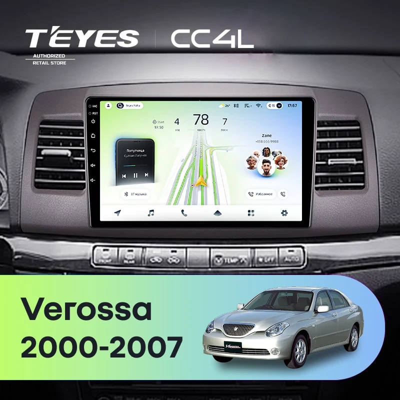 Штатная магнитола Teyes CC4L 6/64 Toyota Verossa (2000-2007) F2