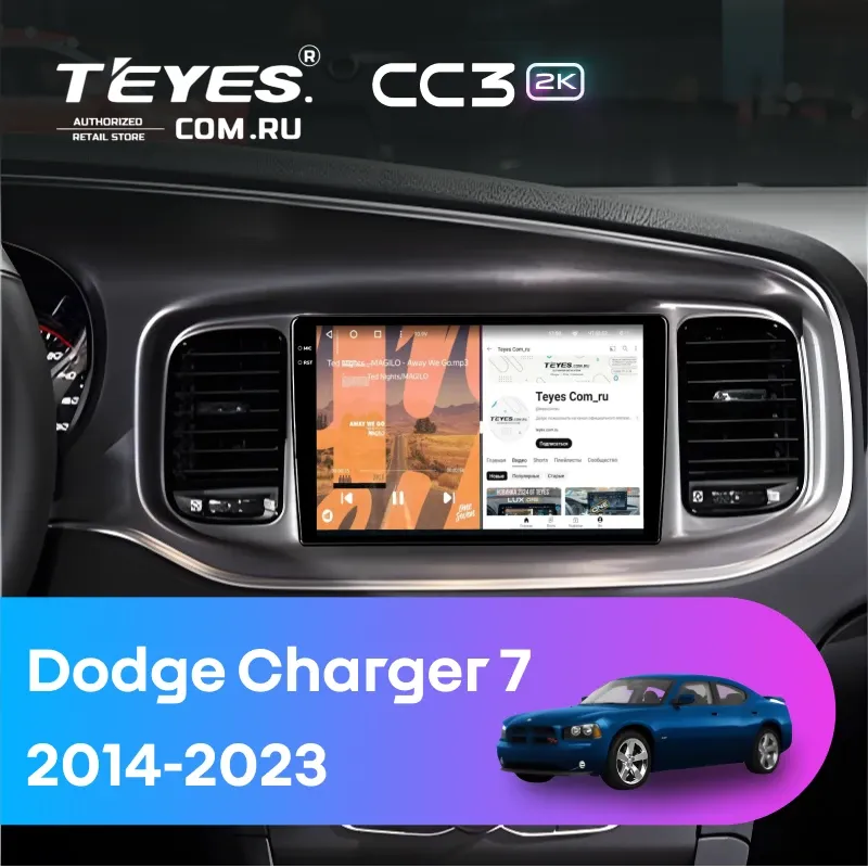 Штатная магнитола Teyes CC3 2K 4/64 Dodge Charger 7 (2010-2014)