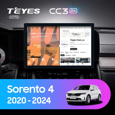 Штатная магнитола Teyes CC3 2K 360 6/128 Kia Sorento 4 MQ4 (2020-2024) (13")