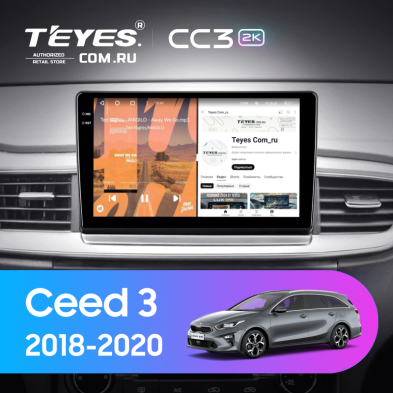 Штатная магнитола Teyes CC3 2K 360 6/128 Kia Ceed 3 CD (2018-2020)