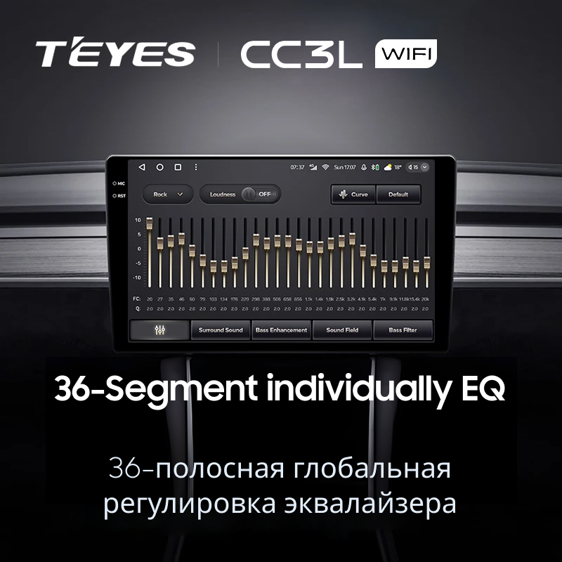 Штатная магнитола Teyes CC3L WiFi 2/32 Mitsubishi ASX 1 (2010-2016) Тип-B (9")