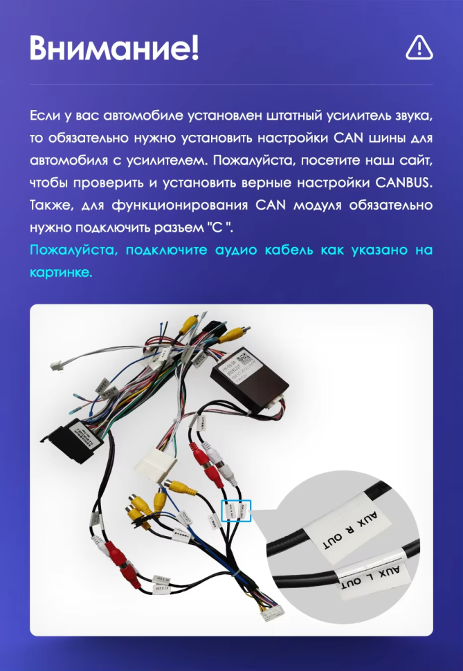 Штатная магнитола Teyes CC3L WiFi 2/32 Kia Sportage 3 SL (2010-2016) Тип-C