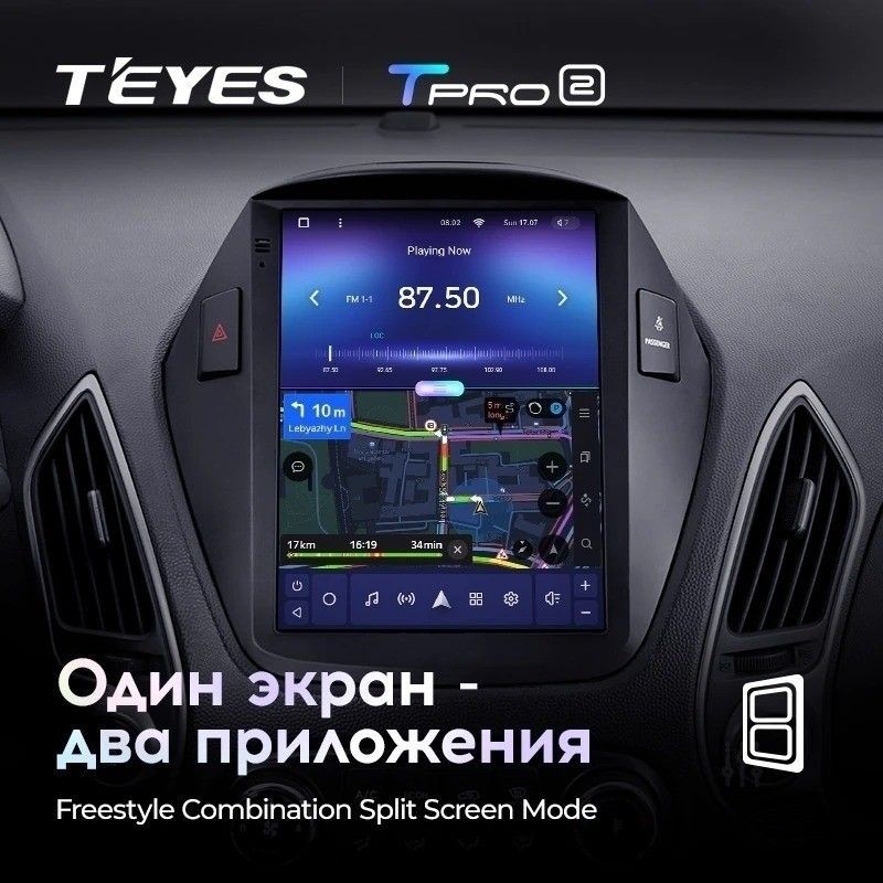 Штатная магнитола Tesla style Teyes TPRO 2 4/32 Hyundai IX35 (2009-2015) F1 Тип-C