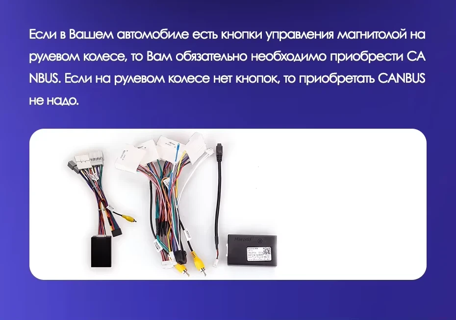 Штатная магнитола Teyes CC3L 4/32 Renault Logan 2 (2012-2022) F2