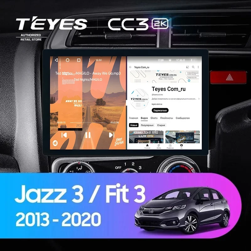 Штатная магнитола Teyes CC3 2K 6/128 Honda Jazz 3 (2015-2020) Тип-B Правый руль (11")