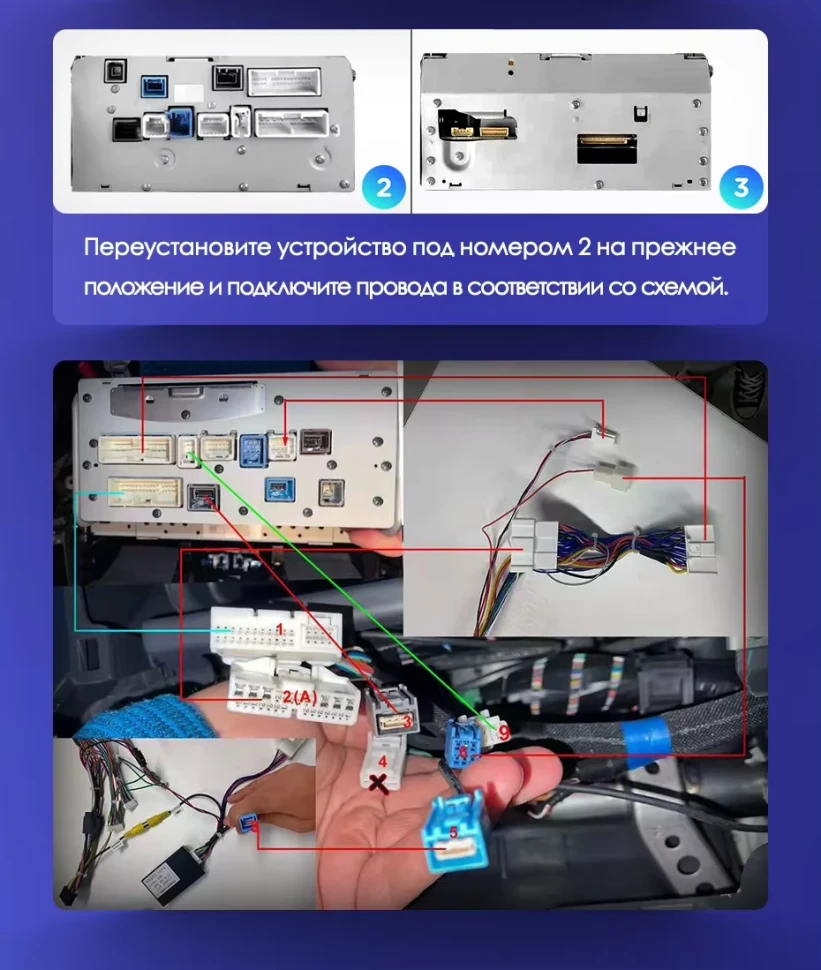 Штатная магнитола Teyes CC3 6/128 Toyota Land Cruiser Prado 150 (2009-2013) F1 Тип-C