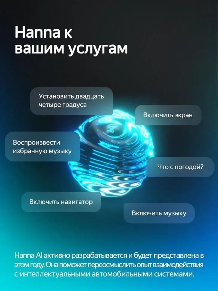 Штатная магнитола Teyes CC4 Pro 8/128 Honda Civic 9 FK FB (2012-2017) (13")