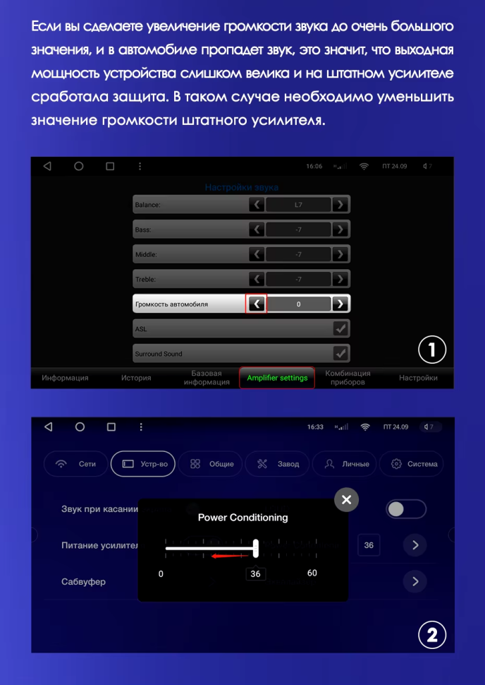 Штатная магнитола Teyes CC3 2K 6/128 Toyota Camry 7 XV 50 55 (2014-2017) F4