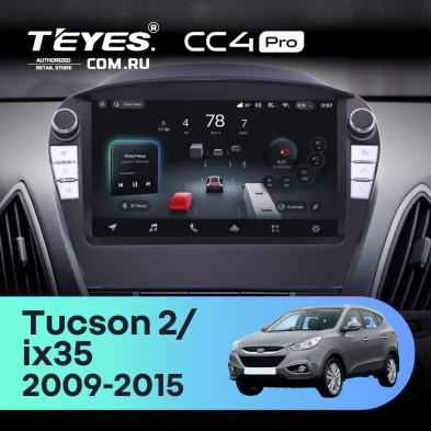 Штатная магнитола Teyes CC4 Pro 12/256 Hyundai ix35 (2009-2015) (Tucson 2) (с кнопками) Тип-AB