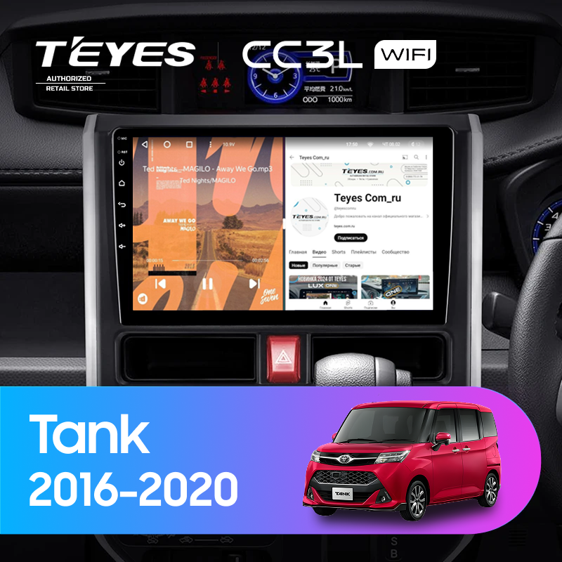Штатная магнитола Teyes CC3L WiFi 2/32 Toyota Tank (2016-2020) Правый руль