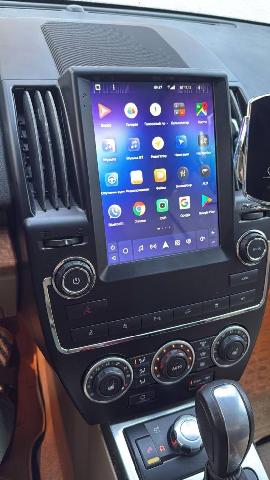 Штатная магнитола Tesla style Teyes TPRO 2 4/64 Land Rover Freelander 2 (2006-2012) Тип-B