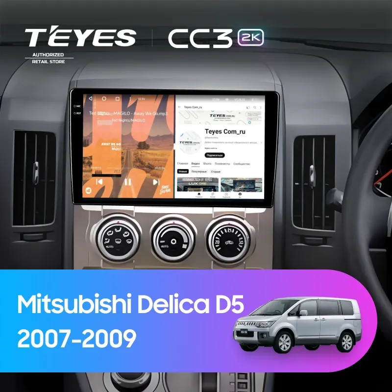Штатная магнитола Teyes CC3 2K 6/128 Mitsubishi Delica D5 (2007-2009)