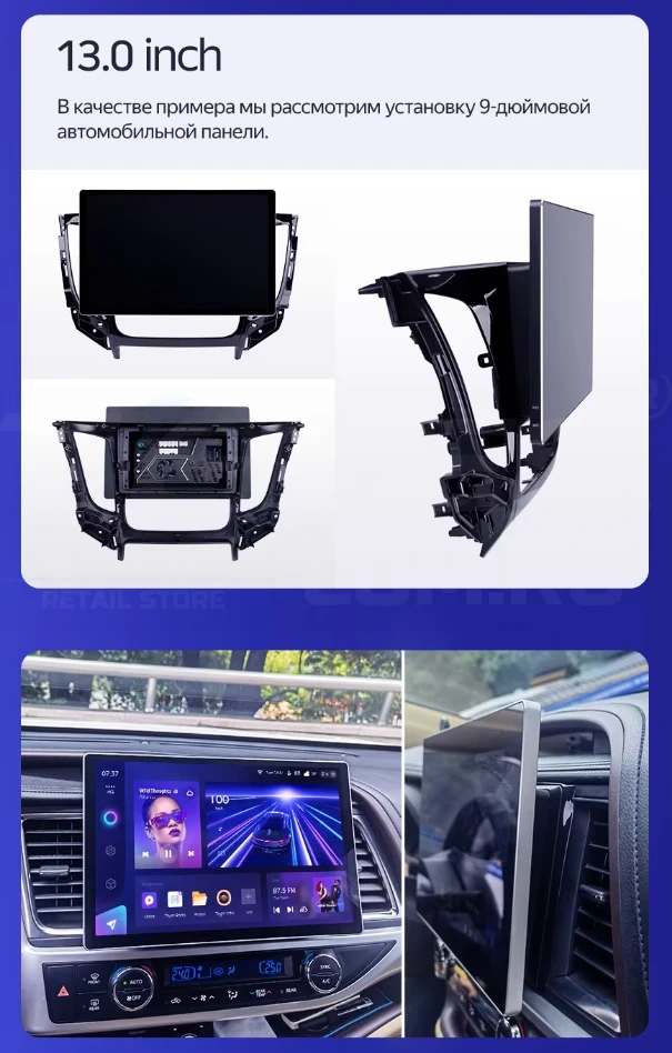 Штатная магнитола Teyes CC3 2K 360 6/128 Geely Emgrand X7 1 GX7 EX7 (2011-2019) (13")