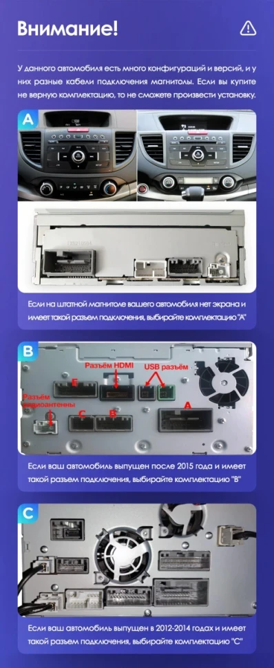 Штатная магнитола Tesla style Teyes TPRO 2 4/64 Honda CR-V 4 RM RE (2011-2015) Тип-B