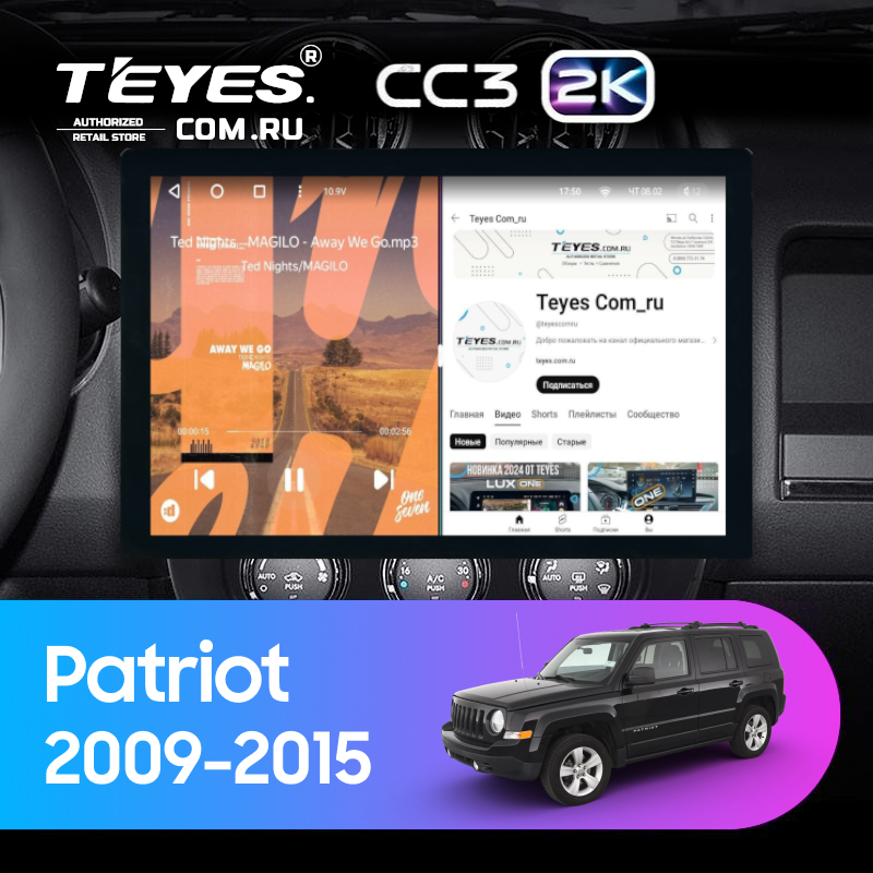 Штатная магнитола Teyes CC3 2K 360 6/128 Jeep Patriot (2009-2015) (13")