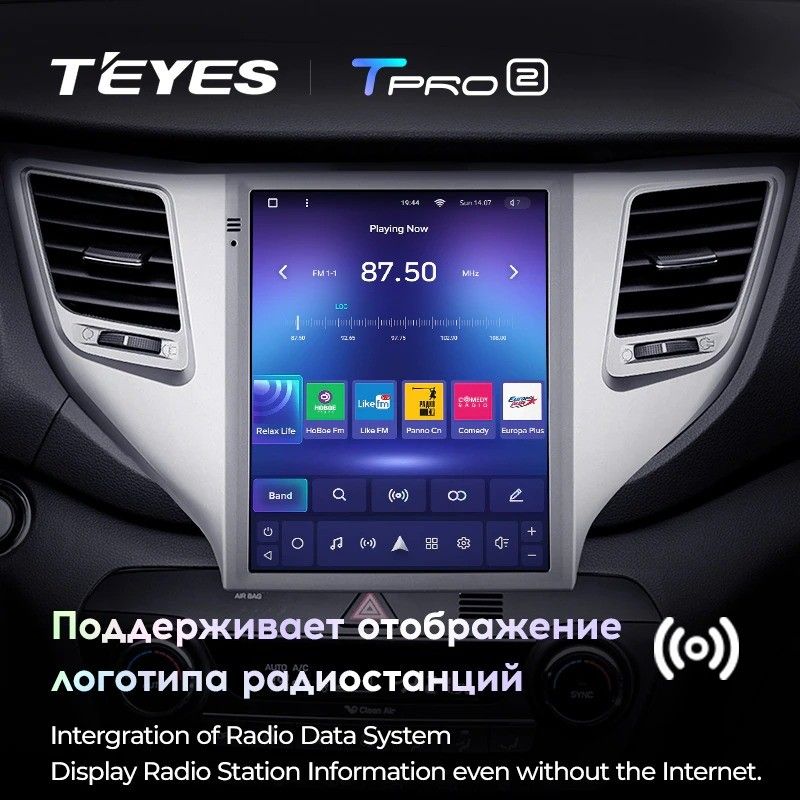 Штатная магнитола Tesla style Teyes TPRO 2 4/32 Hyundai Tucson 3 (2015-2018) Тип-A