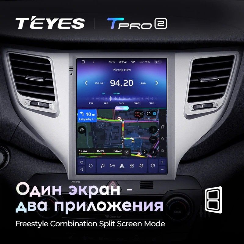 Штатная магнитола Tesla style Teyes TPRO 2 4/32 Hyundai Tucson 3 (2015-2018) Тип-A