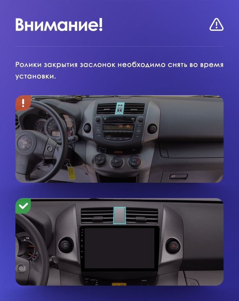 Штатная магнитола Teyes CC3 2K 6/128 Toyota RAV4 3 XA30 (2005-2016) F1 (11")