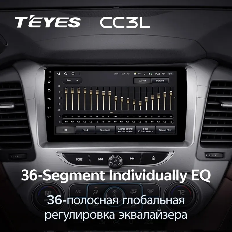 Штатная магнитола Teyes CC3L 4/32 Chevrolet Tahoe K2UC (2013-2021)