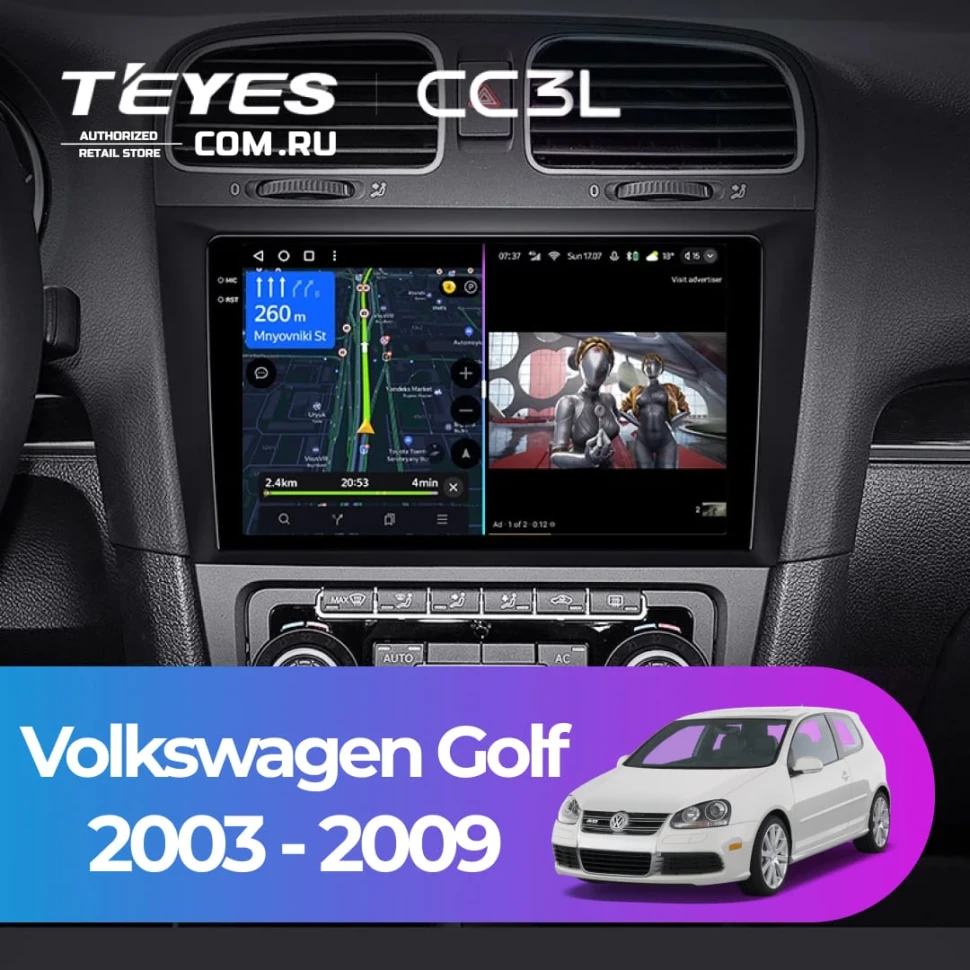 Штатная магнитола Teyes CC3L 4/64 Volkswagen Golf (2003-2009)