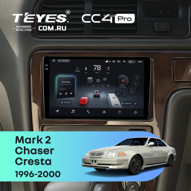 Штатная магнитола Teyes CC4 Pro 12/256 Toyota Chaser (1996-2000)