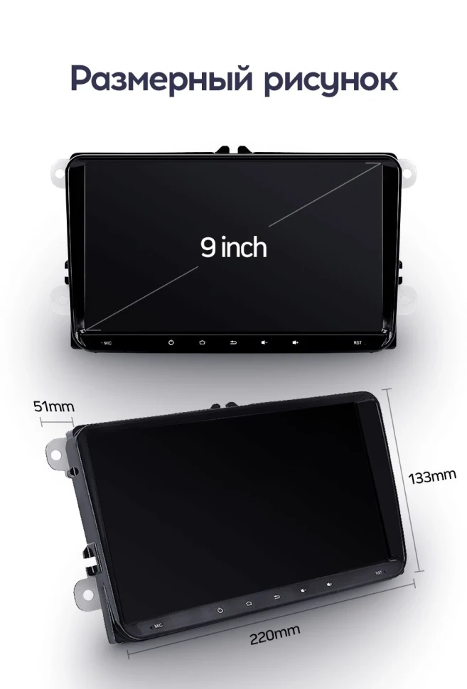 Магнитола Teyes CC3 4/32 (9 дюймов)