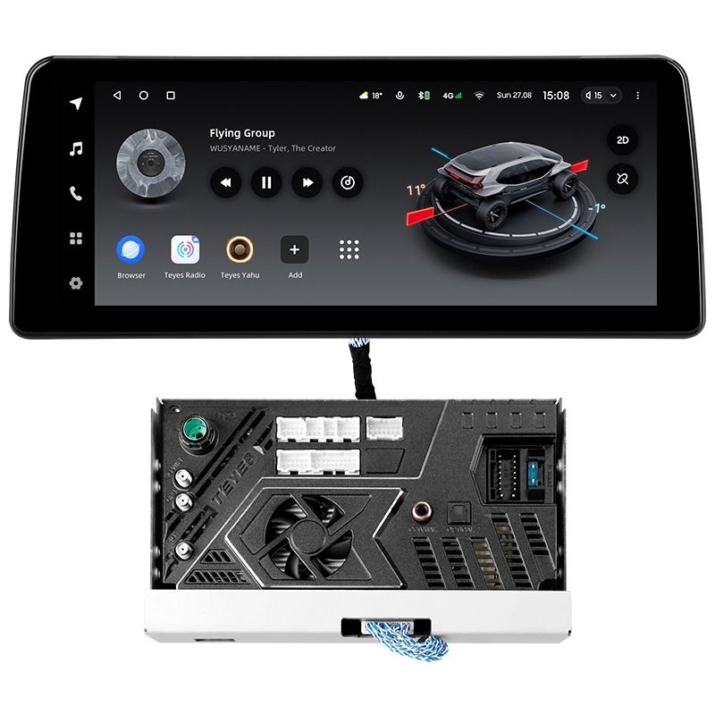 Переходная рамка Chery Tiggo 4 Pro (FTJ) (2020-2023) (12,3")